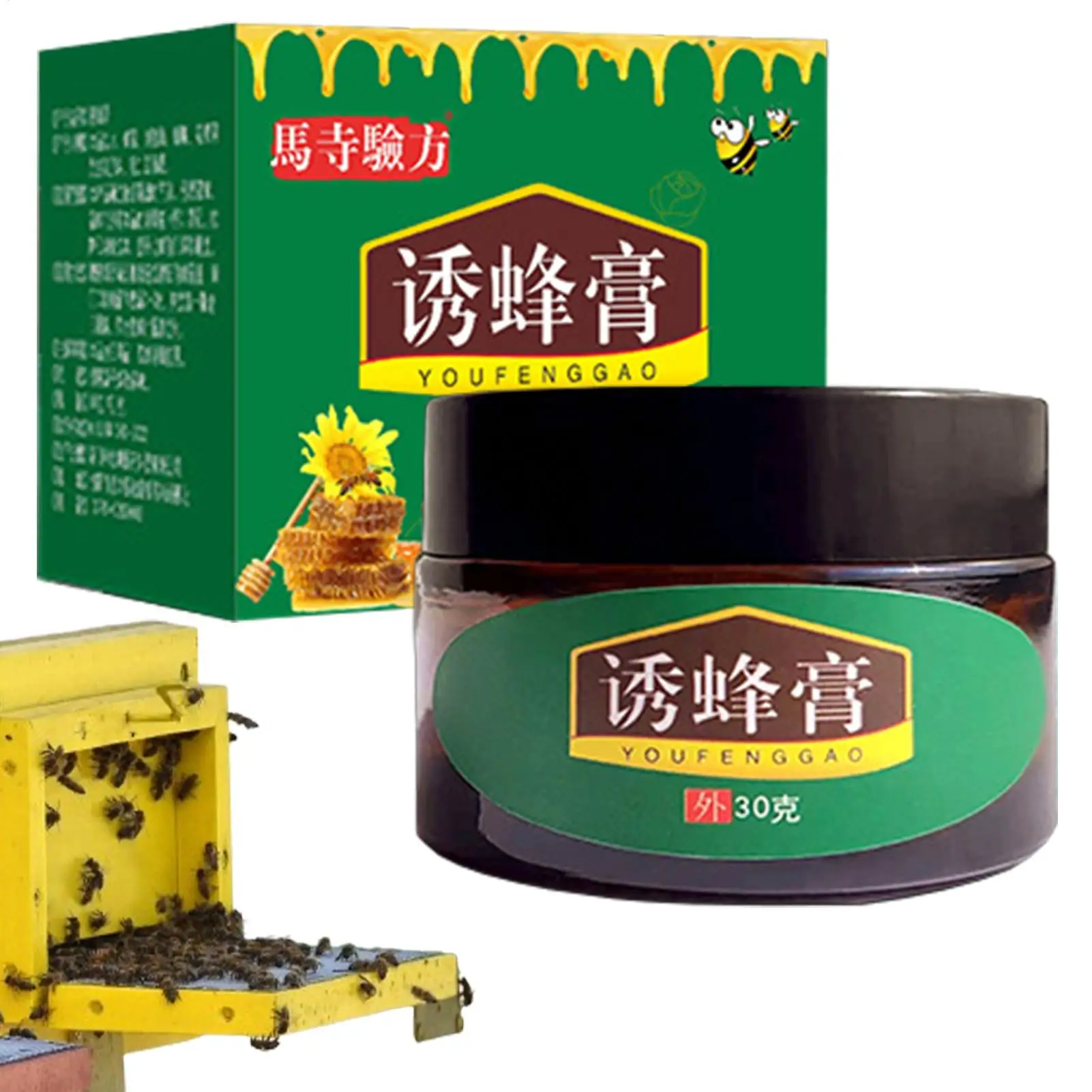 30g Zimmerbienenfalle Honigbienen-Lockstoff Balsam Natürlicher Bienenlockstoff für Bienenstöcke Bienenlockmittel für den Garten Image
