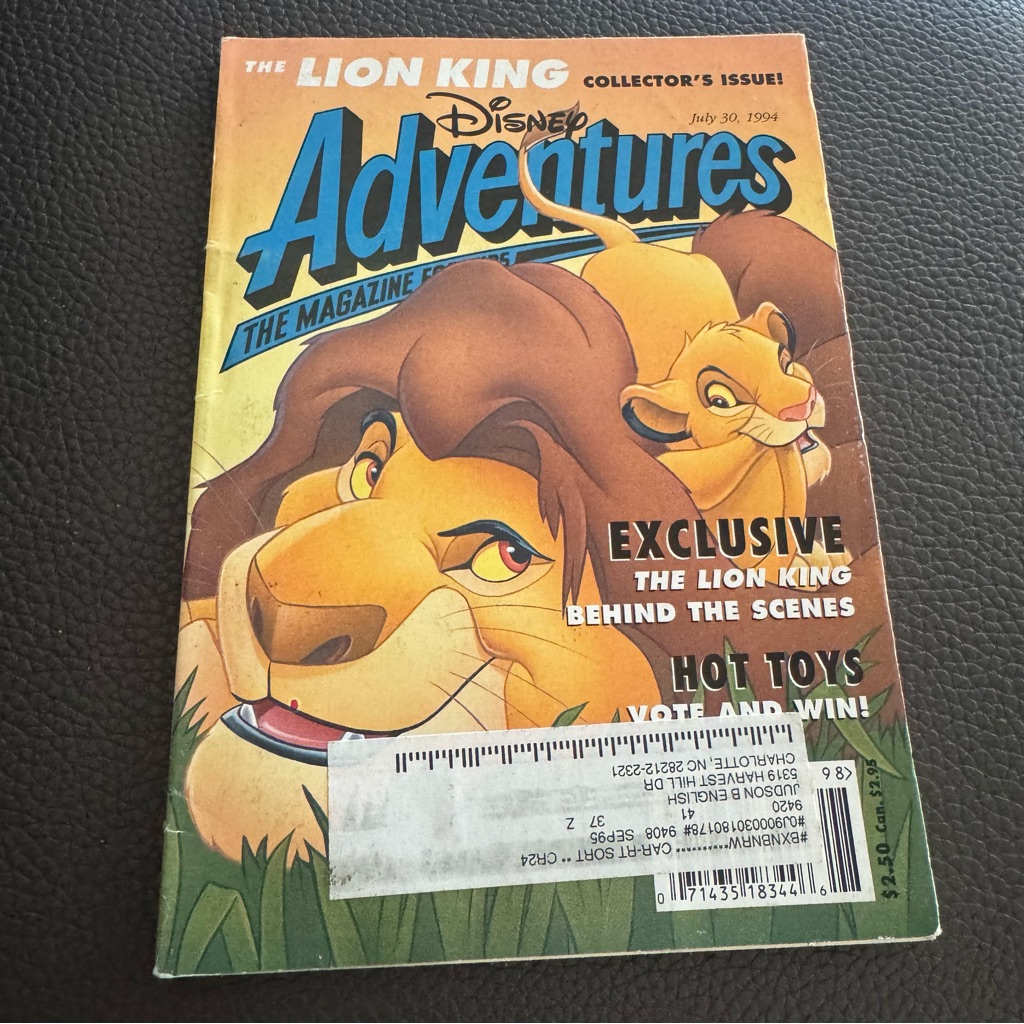Disney Accents | Disney Adventures Magazine July 1994 The Lion King Special Edition Vintage | Color: Brown/Yellow | Size: Os