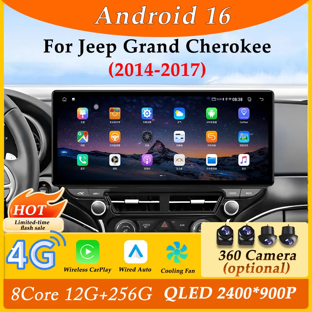 12,3 '' für Jeep Grand Cherokee 2014–2017 Ultradünner Bildschirm CarPlay Autoradio Video Multimedia Player Split Screen GPS Navi BT Image