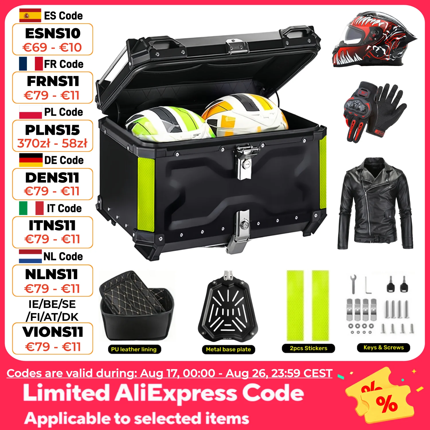 65 aluminium motorrad koffer