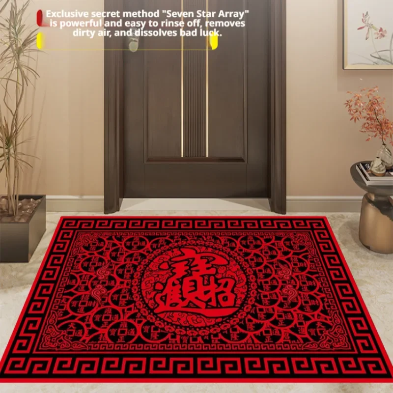 Red Lucky Treasure Neujahr Fußmatte Eingangsteppich Festliche Hochzeit Rote Bodenmatte Zuhause Schlafzimmer Teppiche Rutschfestes waschbares Fußpolster Image