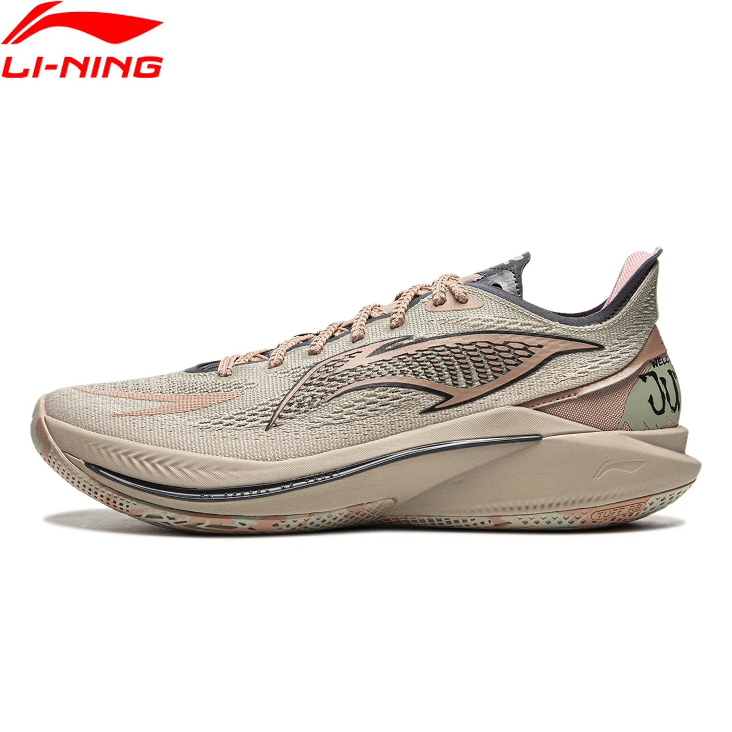 Li-Ning SONIC XII V2 Professionelle Basketballschuhe für Herren, BOOM Cushion LIGHT FOAM PLUS LiNing Wettkampf-Sneaker ABAU089 Image