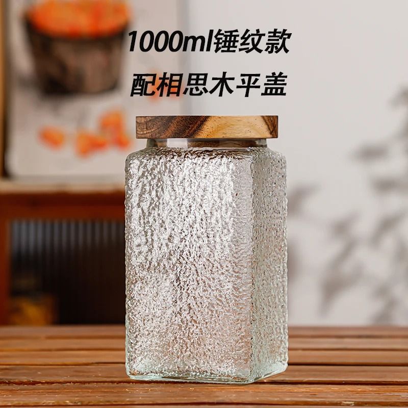 Retro Embossed Begonia Pattern Glass Storage Jar 1000 Ml D