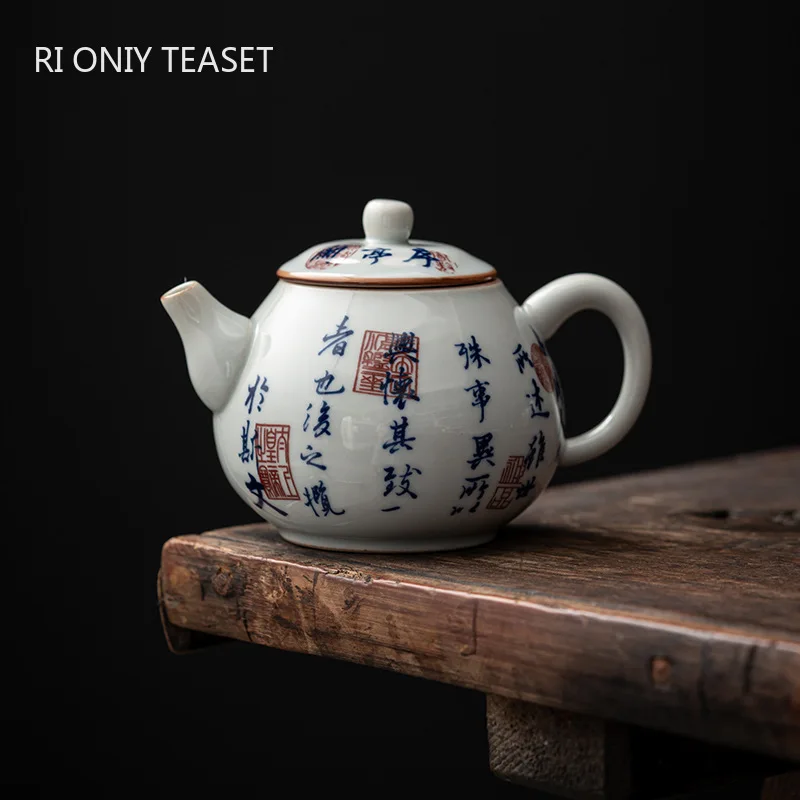 Chinese Traditional Ceramic Teapots Master Handmade Exquisite Porcelain Tea Pot Household Kettle Pot Bearing Portable Tea Set