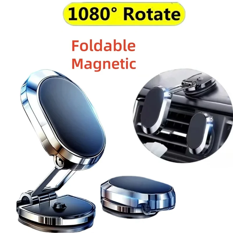 1080° Rotatable Magnetic Car Phone Holder Foldable Magnet Smartphone Stand For Android Smartphone Car Accessory Mount Accessory