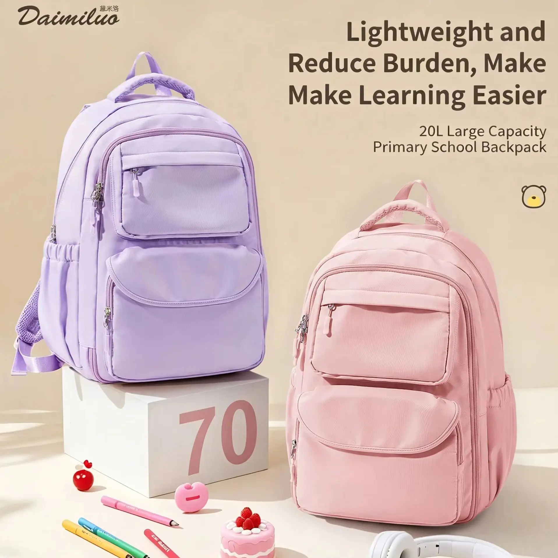 Sacs d'école pour filles, sac à dos pour enfants avec porte réfrigérateur, sac à dos d'école primaire, sac à dos d'école léger pour filles de 8 à 10 ans