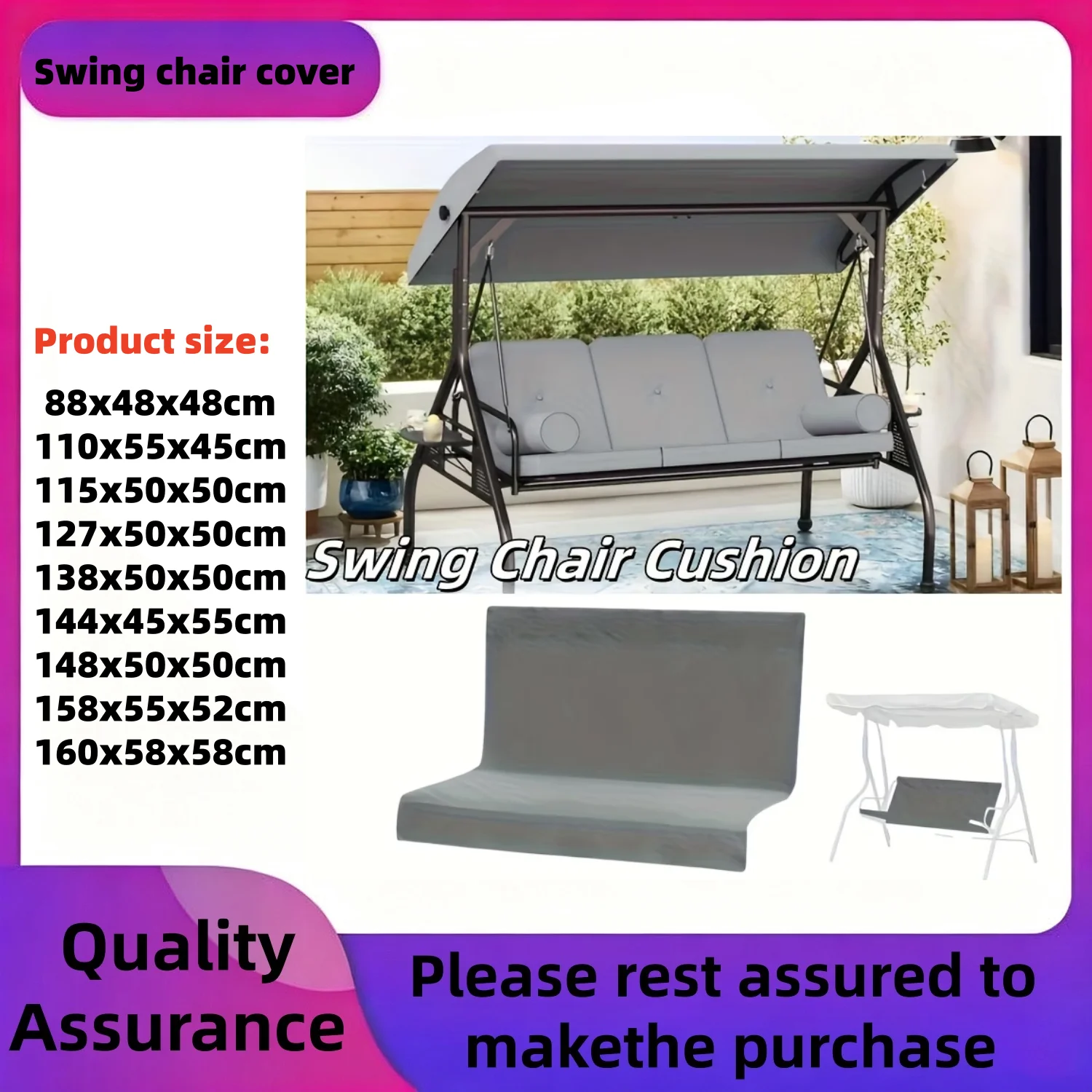 Pièce de rechange pour mobilier de jardin, Balançoire de jardin en textile, Remplacement de siège, Coussin, Housse de siège de balançoire, Banc de jardin oscillant