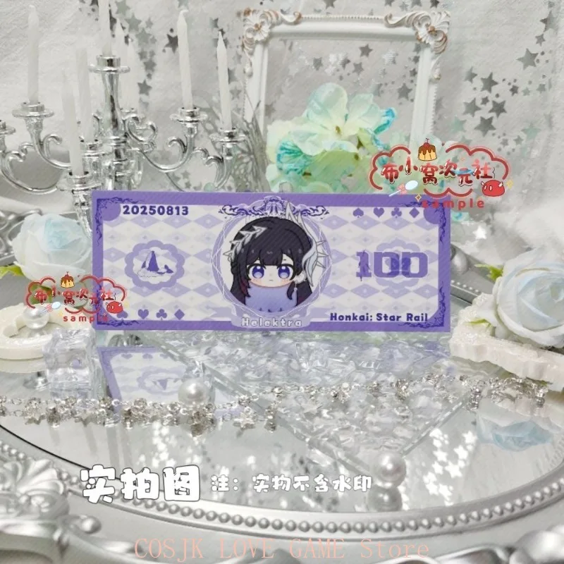 Hysilens Cerydra Honkai: Star Rail Cosplay Anime Billet de Papier Illustration de Personnage Matériel de Billetterie Autorisé par l