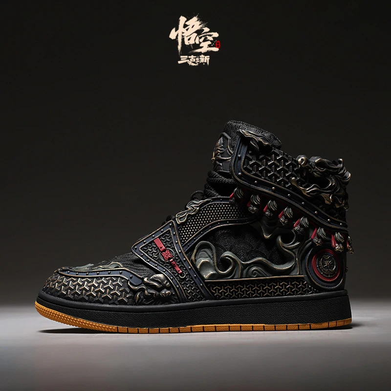 H.N. Original Myth Monkey King Cloud-Stepping Herren-Skate-Sneaker: Neue chinesische Schuhe mit vollständig umlaufender, vergoldeter Rüstungsschuppen-Optik