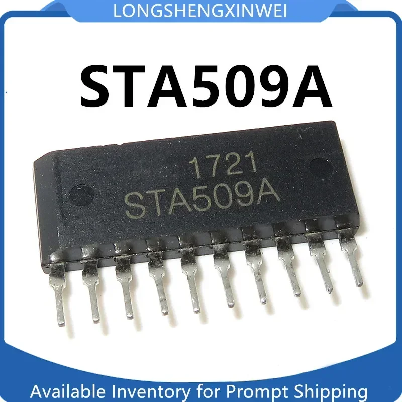 1 pièce STA509 STA509A, puce de carte informatique automobile, neuve