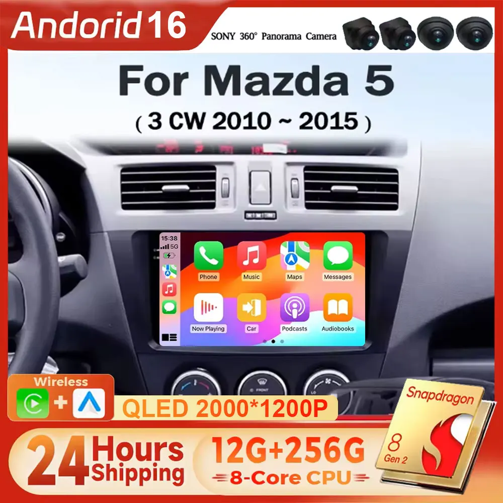 Android 16 Autoradio GPS-Multimedia-Player für Mazda 5 3 CW 2010-2015 mit Stereo GPS-Navigation Bluetooth 4G WiFi Intelligent