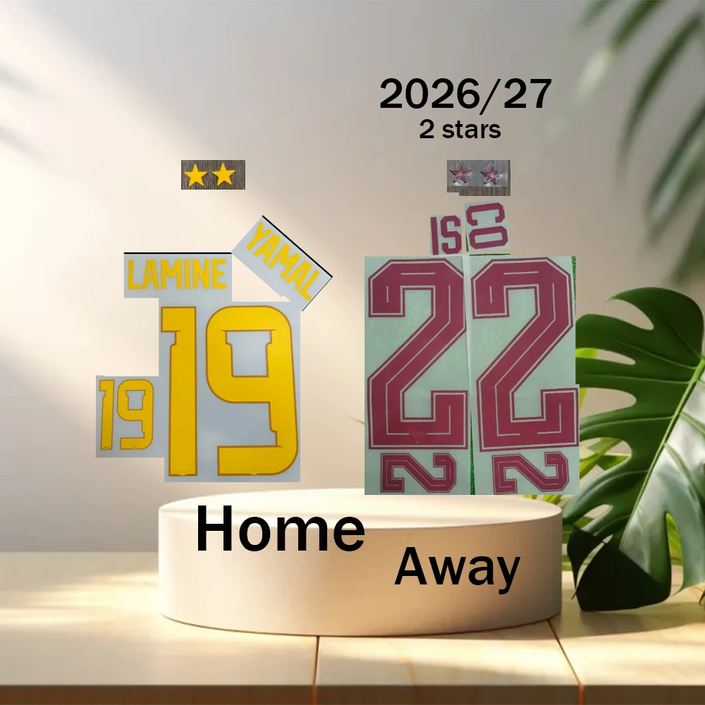 Maillots domicile et extérieur Espagne 2026 Champion 2 étoiles, tailles adulte et enfant, avec nom et numéro du joueur LAMINE19YAMAL IS22CO