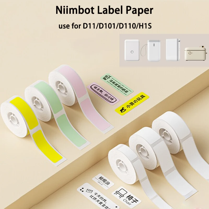 Niimbot D11 D101 D101 White Colorful Transparent Label Date Price Tag Thermal Paper Kitchen Storage Office Category Sticker
