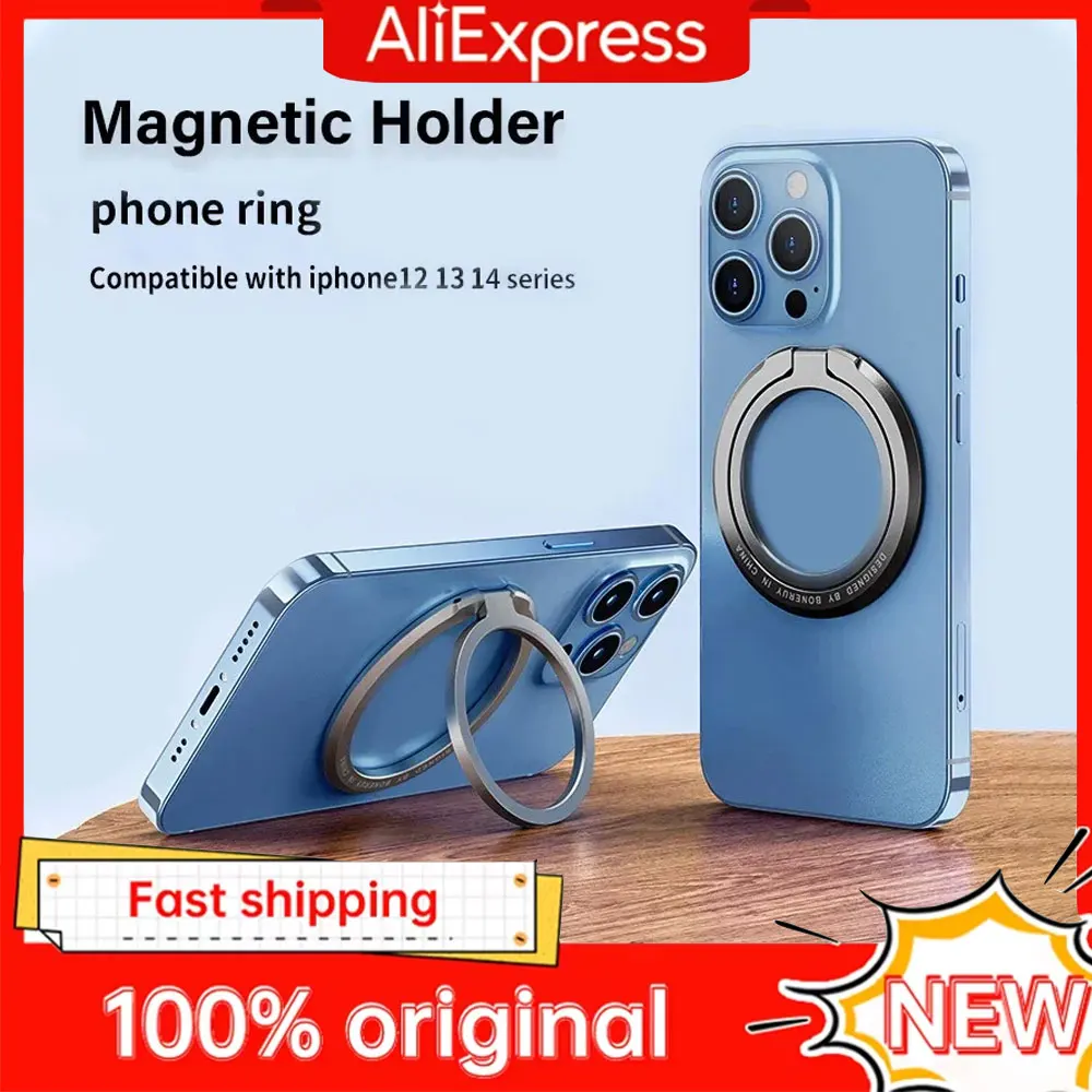 Magnetic Cell Phone Ring Holder Mobile Phone Bracket Removable Cell Phone Kickstand for MagSafe iPhone 17 16 15 Samsung Xiaomi