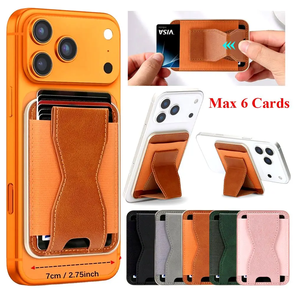 Magnetic Cards Bag For iphone 17 16 15 14 13 12 Samsung Xiaomi Google OPPO Vivo Phone All Smartphones Kickstand Card Holder