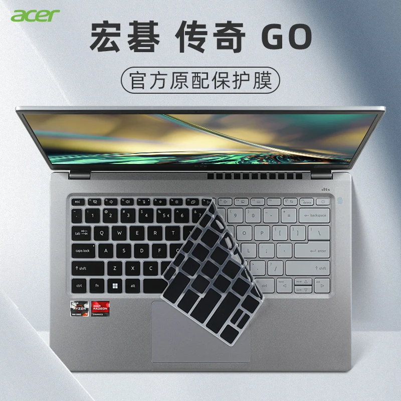 Silicone Laptop Keyboard cover Skin For Acer Swift 14 AI Laptop - SF14 61T-R49D 2025 Acer Swift 14 2025 SF14-61T 2025