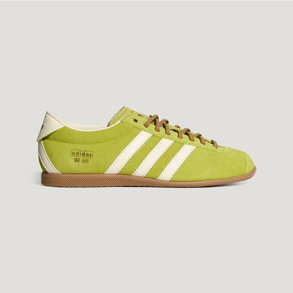 Adidas Originals Adidas ANFU Sport- und Freizeitschuhe für Herren und Damen LA1353
