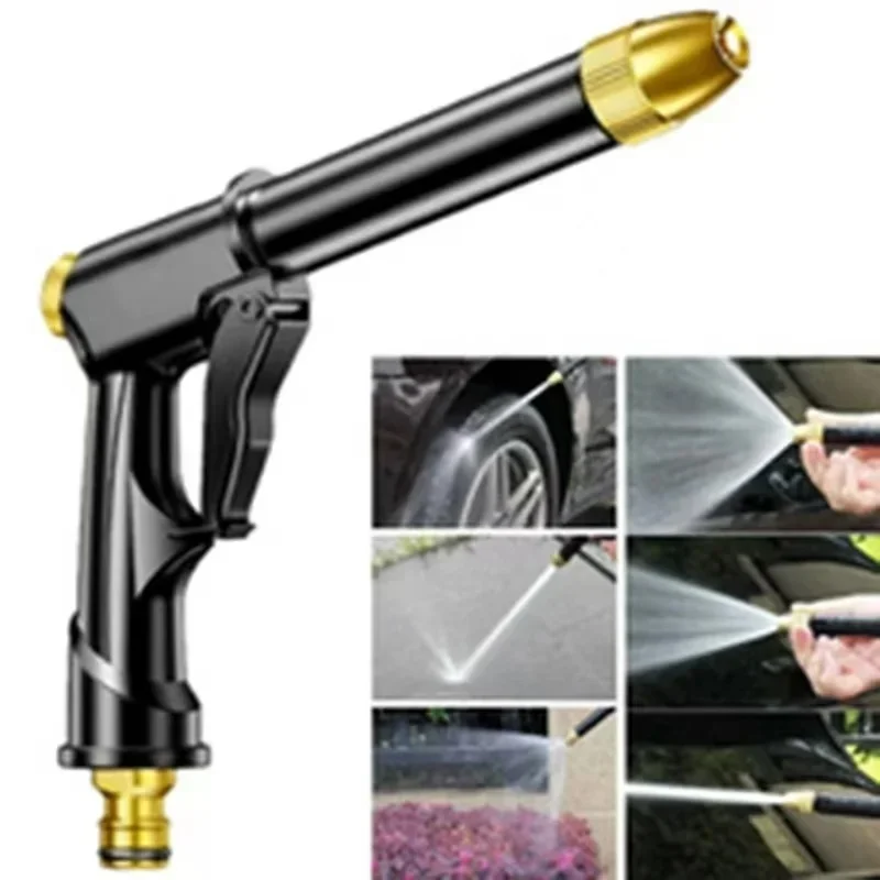 Pistolet de lavage haute pression pour voiture, nouvelle buse plaquée cuivre, longue tige épaissie, double usage pour voiture familiale