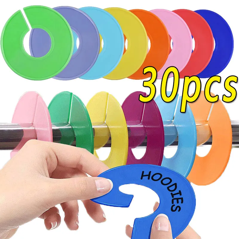 10/20/30pc Clothing Rack Size Dividers ,Round Hangers Closet Dividers Garment Tags Size Marking Ring for Clothes Stores or Home