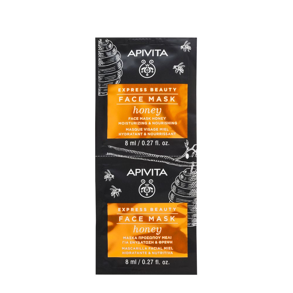 Apivita Express Beauty Honey Maschera Viso Miele idratante e nutriente