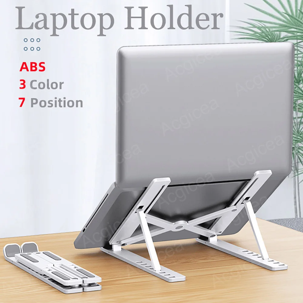 Support pliable pour ordinateur portable, 7 niveaux, ABS, support portable pour tablette, support universel pour PC, compatible avec Macbook Apple Air Pro Lenovo