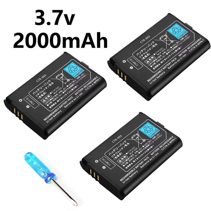 2000 mAh CTR-003 Für Nintendo 2DS 3DS NEUE 2DS XL Batterie CTR-003 Für Nintendo 3DS N3DS Gamepad Controller Neue 3DS 3DS