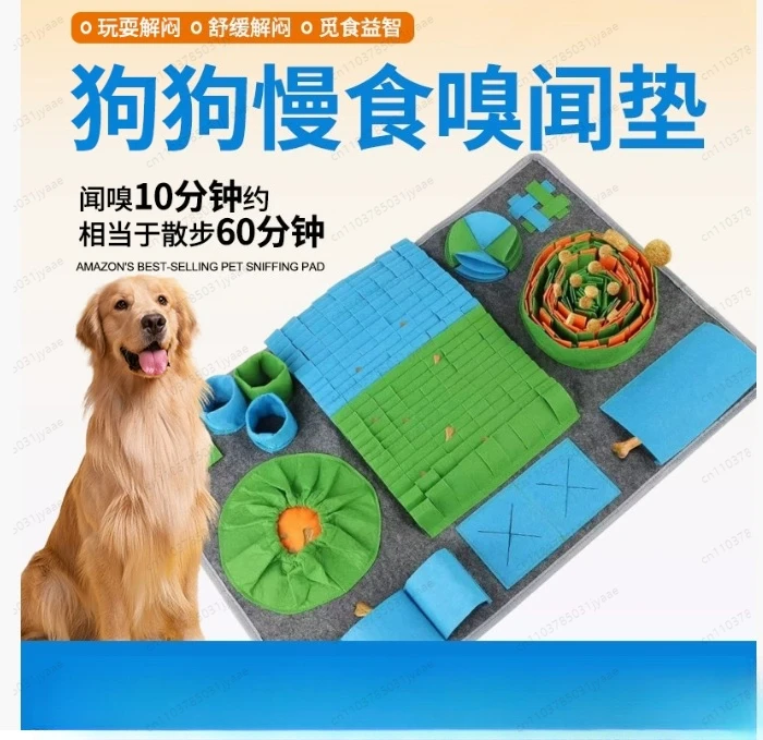 Hunde-Schnüffelmatte Kratz- und Bissresistent Grauer Boden Puzzle Slow-Food Tibetische Fressmatte für Haustiere
