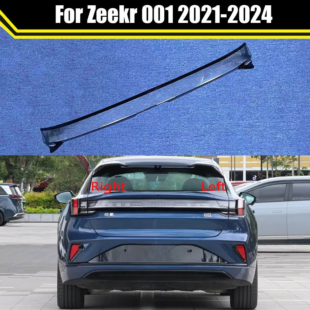Für zeekr 001 2011-2015 Auto Rücklicht gehäuse Rück leuchte Licht Lampen schirm Lampen abdeckung Linsen schale Rücklicht abdeckung Maske
