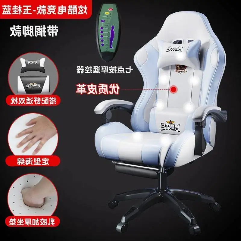 Gamer Executive Gaming-Stuhl mit Rückenlehne, Bürostuhl, drehbarer Relax-Schreibtischstuhl, Computer-Sessel, Gaming-Sitz, Möbelstück