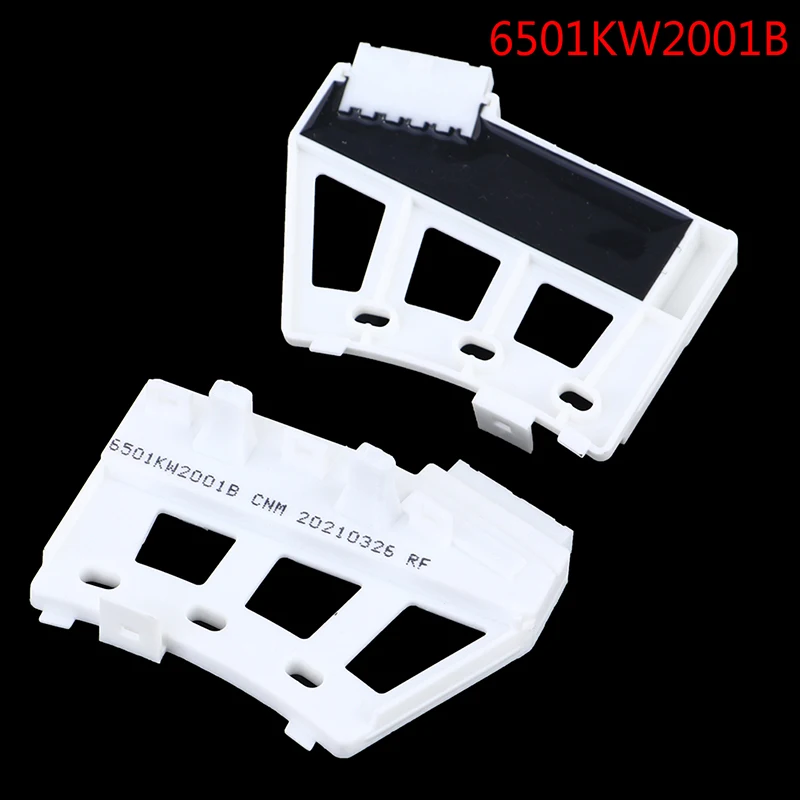 1pc Trommel Waschmaschine Halle Sensor Für LG Wäsche Waschmaschine 6501KW2001B Teile