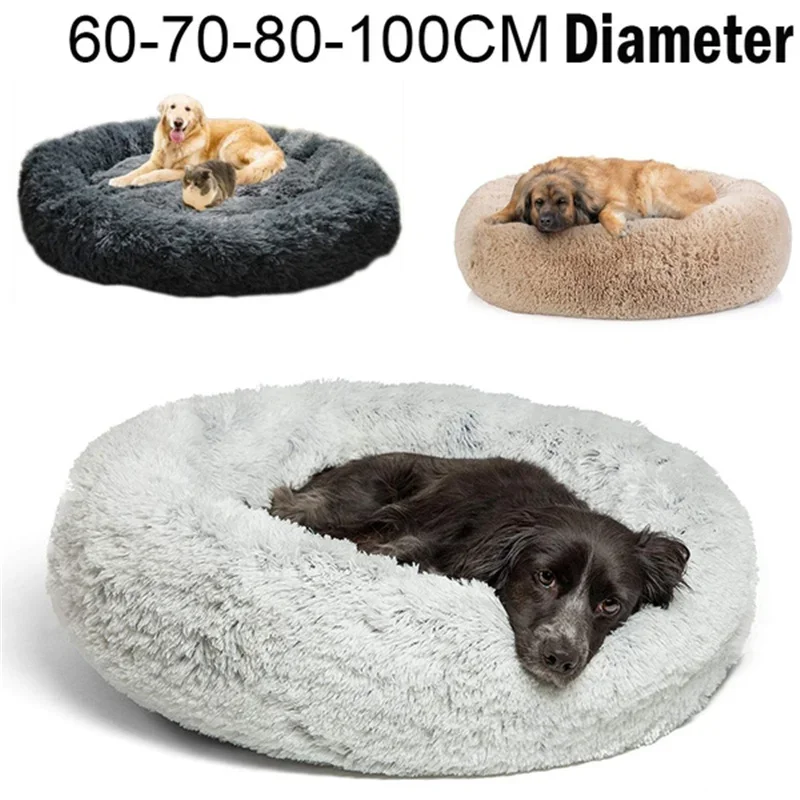 Superweiches Hundebett aus Plüsch, Katzenmatte, Hundebetten für große Hunde, Bett, Labradors House, rundes Kissen, Haustierprodukt-Zubehör
