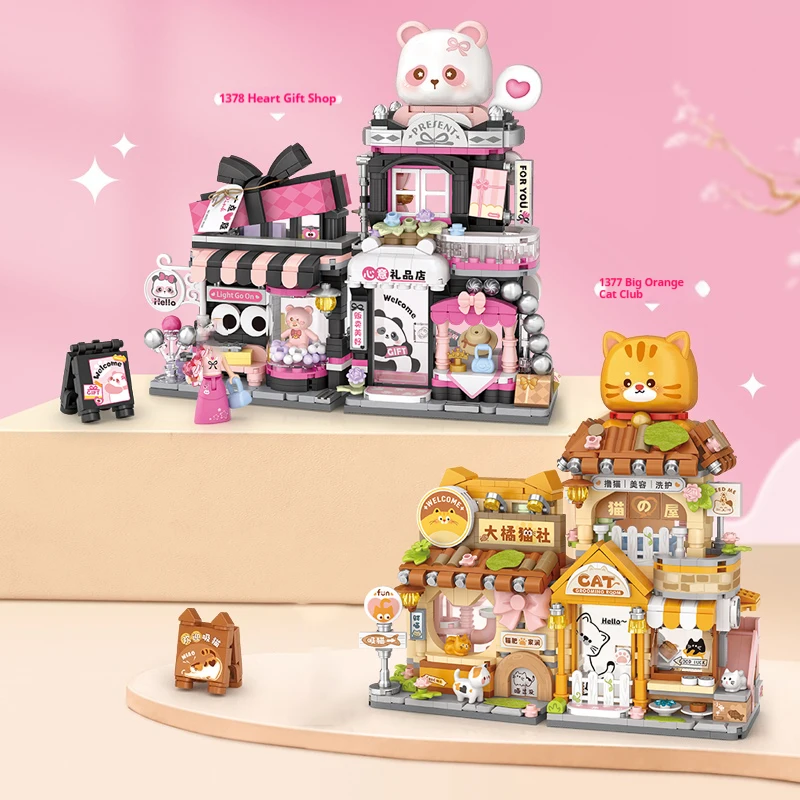 LOZ Street House Serie Kinder Kleine Partikel Bausteine Spielzeug Niedliches Haustier Meow Panda Geschenkwinkel Modell Montagespielzeug