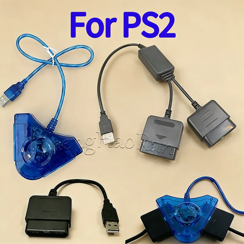 1 Stück USB-Adapter für PS2 zu PS3/PS3 zu PS2 Spielcontroller PC Video-Konverter Computer-Kabel Dual-Player-Konverter Adapterkabel
