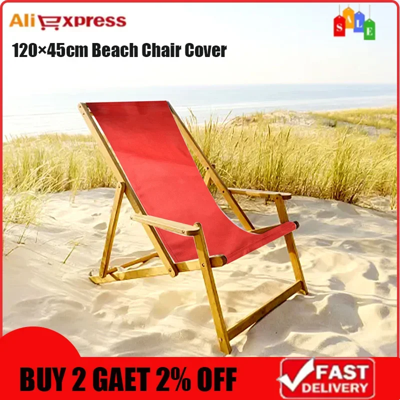 Polyester Strandkorb Abdeckung Strand Liege Ersatz Tuch Lässige Einfache Sonnenliege Für Terrasse Sonnenbad Garten Picknick Stuhl Cove