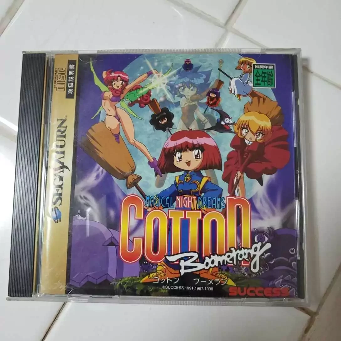 Saturn Kopie-Spielmodul für SS-Konsole, Optisches Laufwerk, Retro-Videospiel mit Direktlesung