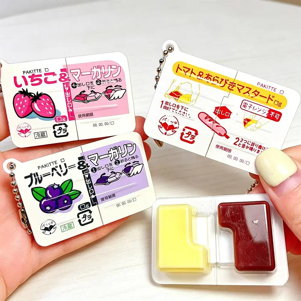 Kawaii Jam Breaker Squeeze Keychain Press Fidget Toy Soft Stress Relief Sound Button Pendant Creative Schoolbag Decor