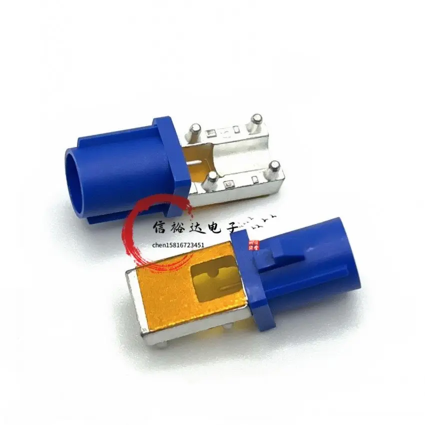 10 pieces/car board-side connector, type: blue, sink plate male head, dashboard GPS navigation SMB-JE interface