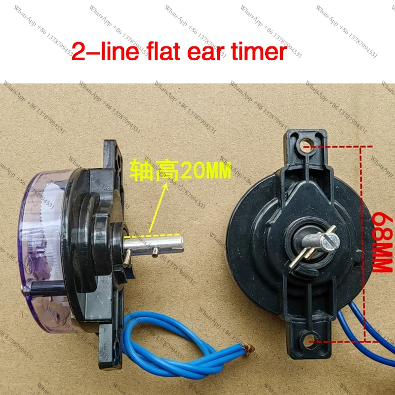 Washing Machine Timer 2-Wire 3-Wire 6-Wire Washing Machine Timer Switch Universal Washing Machine Accessories
