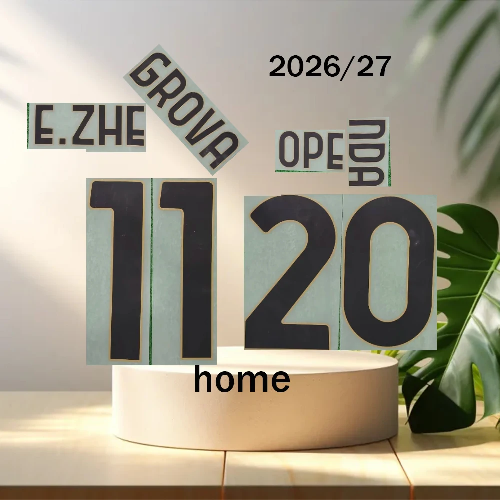 Maillots de football domicile Juventus 2026/27 avec numéros et noms personnalisables (E.ZHEGRO11VA, VLAHOV9IC, J.DAV30ID)