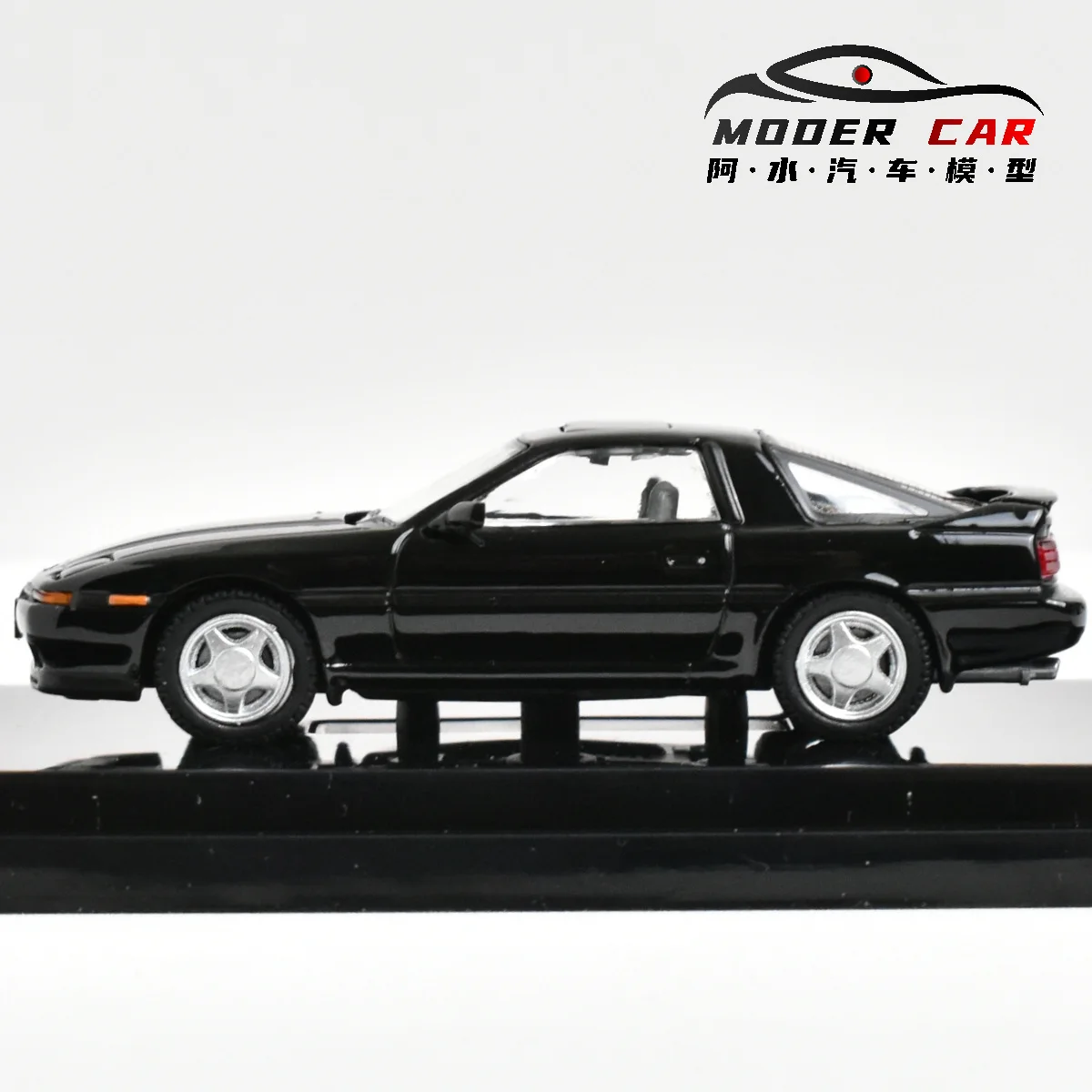 Hobby Japan HJ 1:64 Erwachsene Hobby Supra A70 Collection Druckguss-Modellauto