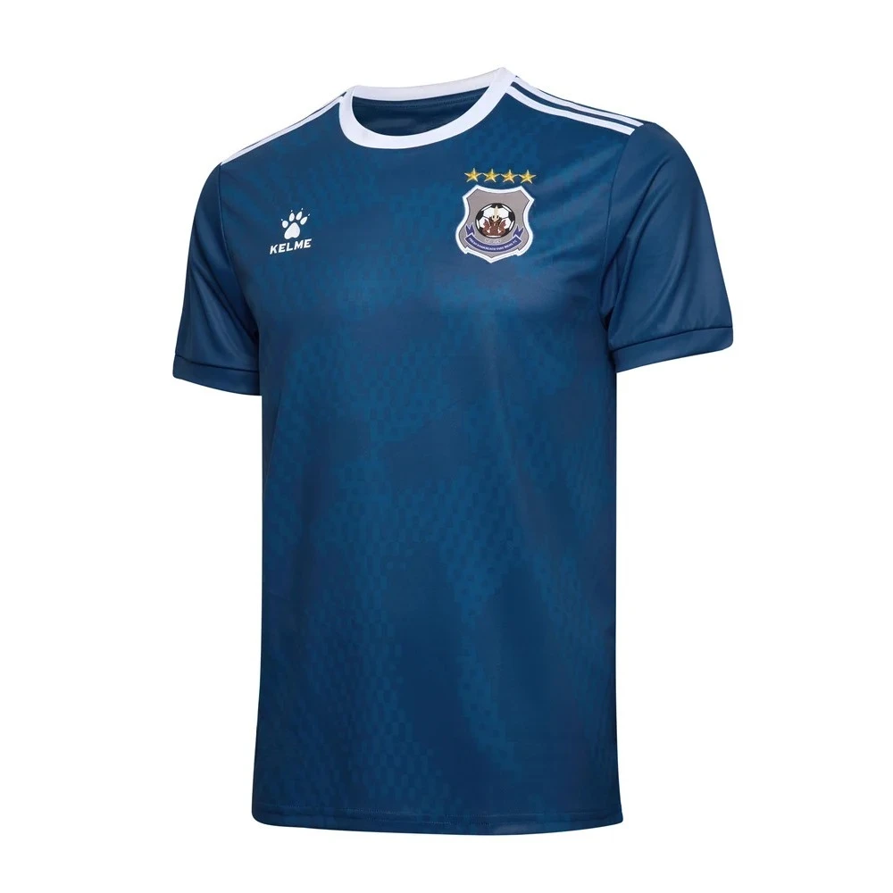 25‑26 Svay Rieng FC Kelme Ensemble de maillots de football domicile et extérieur pour hommes, bordeaux et marine, deux couleurs, version fan