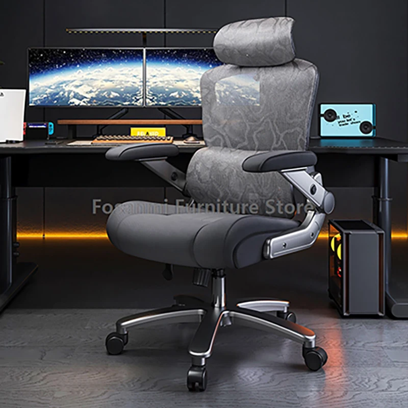 High-back Gaming Chair Ergonomic Black Grey Mesh Office Chair Breathable Reclining Computer Chairs with Thickened Soft Armrests