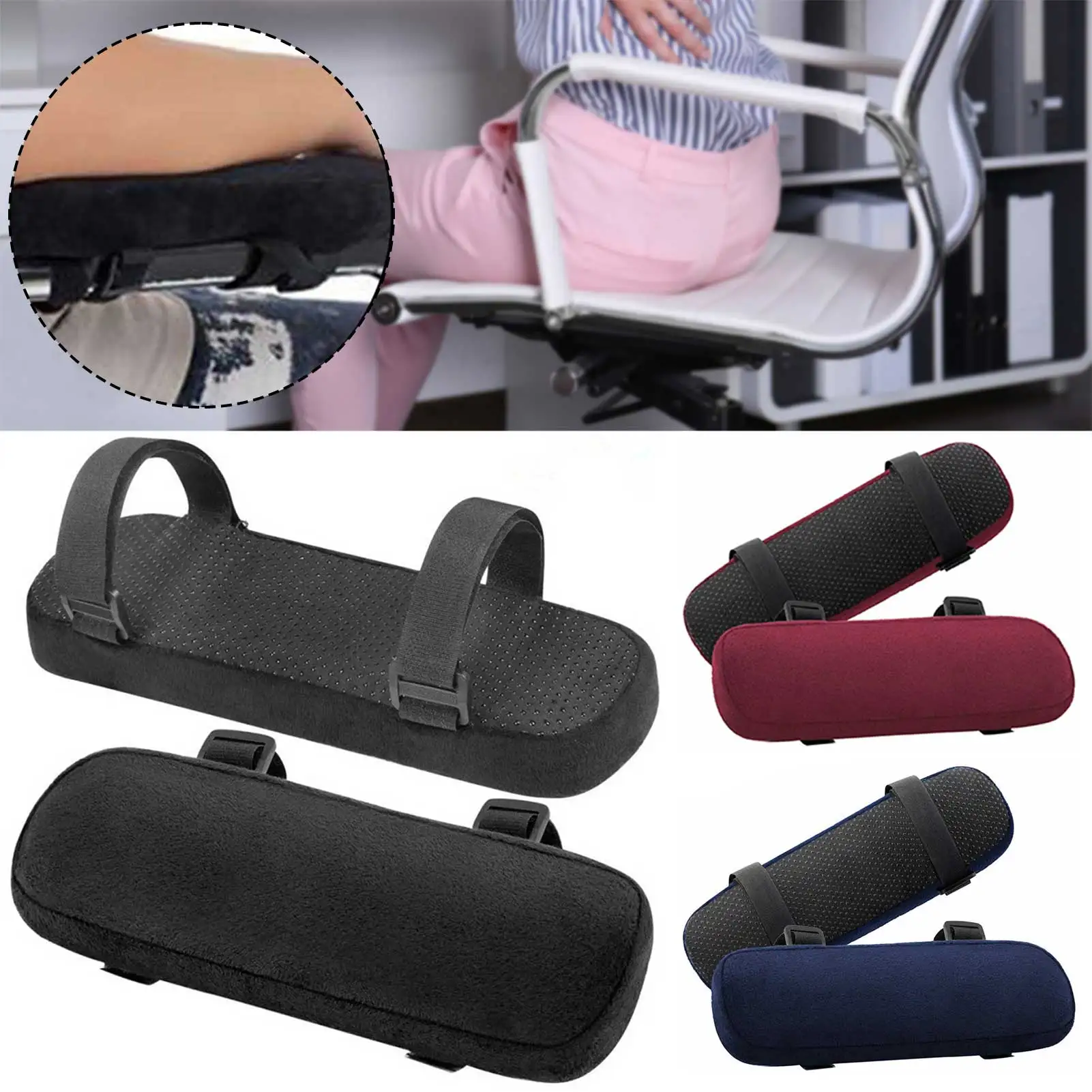 2pcs Office Chair Arm Pads,Soft PU Sponge Arm Rest For Desk Chair Gaming Chair,Arm Rest Cover Elbow Support,Removable Cleaning