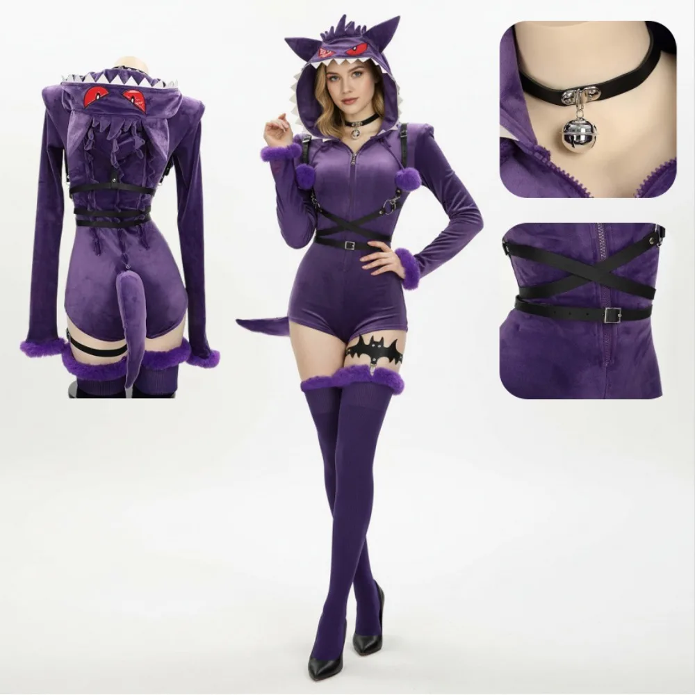 Gengar Cosplay Costume Purple Hooded Onesie Pajama Adult Women Home Wear Halloween Comic Con Stage Performance Outfit - Aliexpress UK