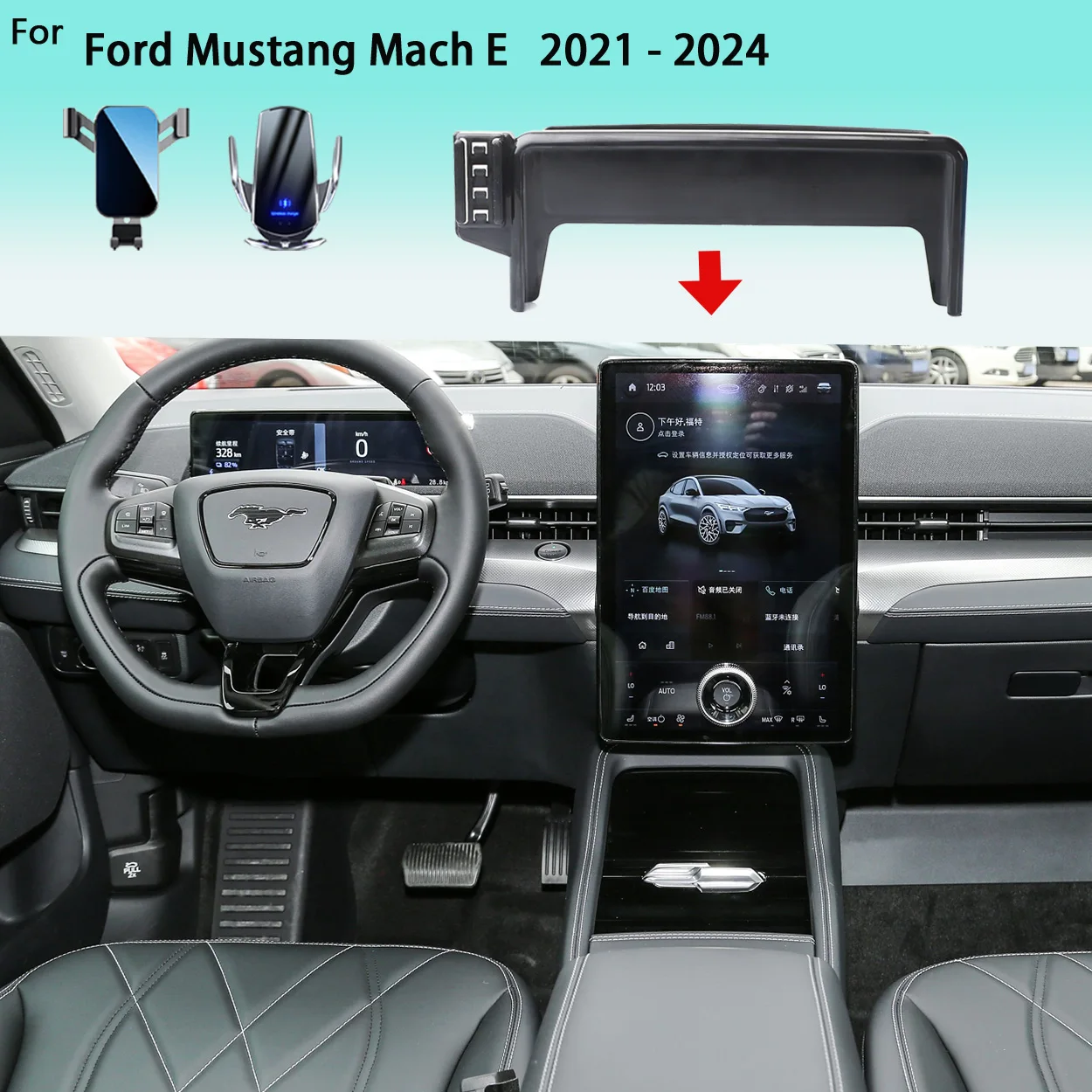 Auto Telefon Halter Für Ford Mustang Mach E 2021-2024 15,5'' Bildschirm Handy Unterstützung Auto Halterungen Drahtlose lade Zubehör