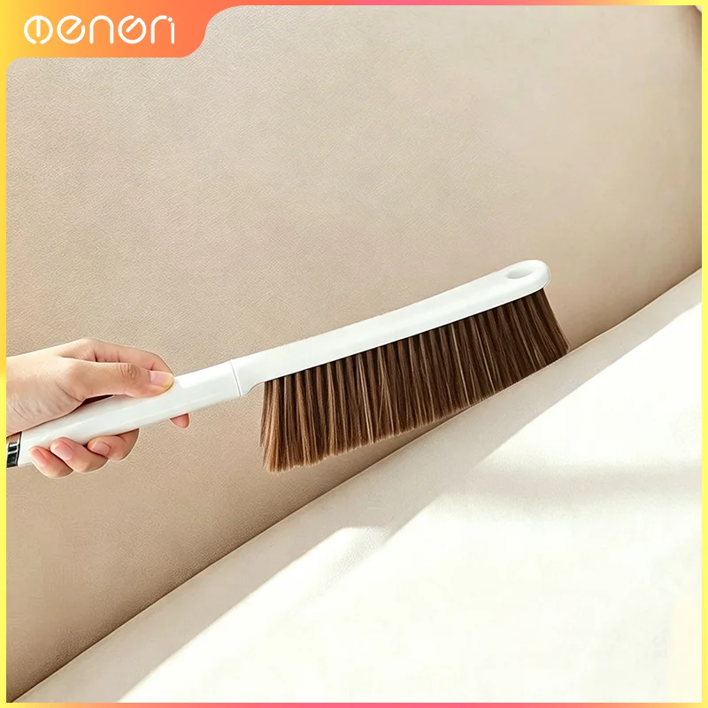 Soft Bristle Thickened Bed Brush Household Dust Brush Sofa Cleaning Brush For Household Furniture Dust Sweeping