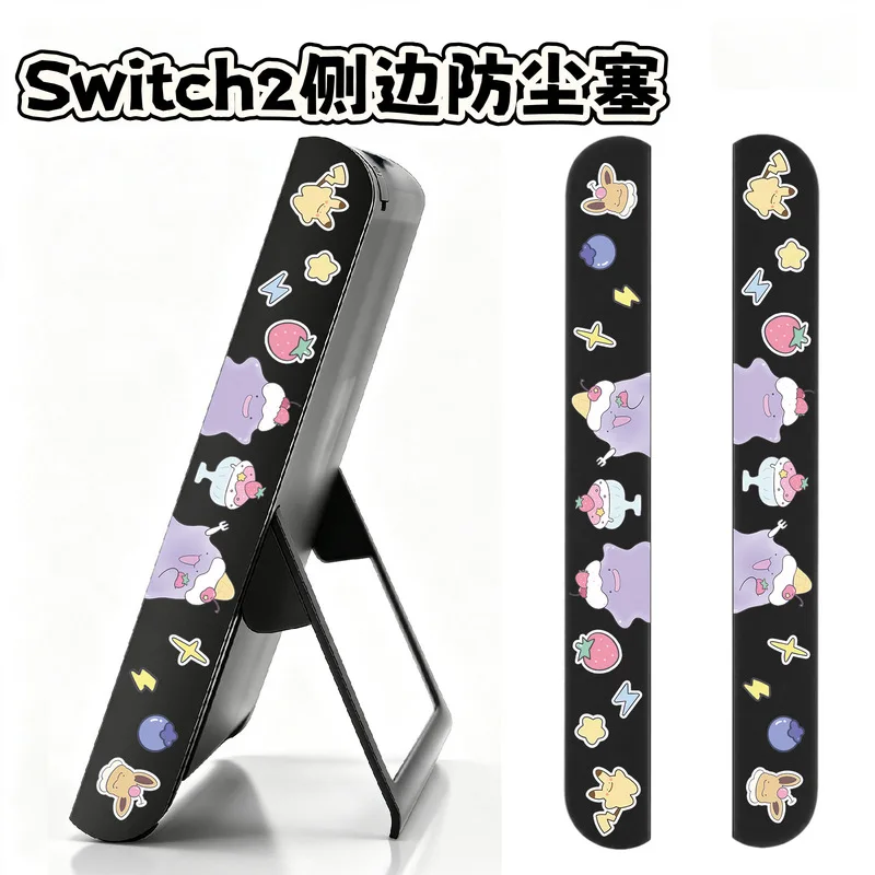 En stock : bouchons anti-poussière magnétiques à l’effigie de Ditto, avec un motif de dessin animé mignon, pour la console Switch 2. Paire de protections anti-poussière en plastique pour console de jeu. Accessoires pour console.