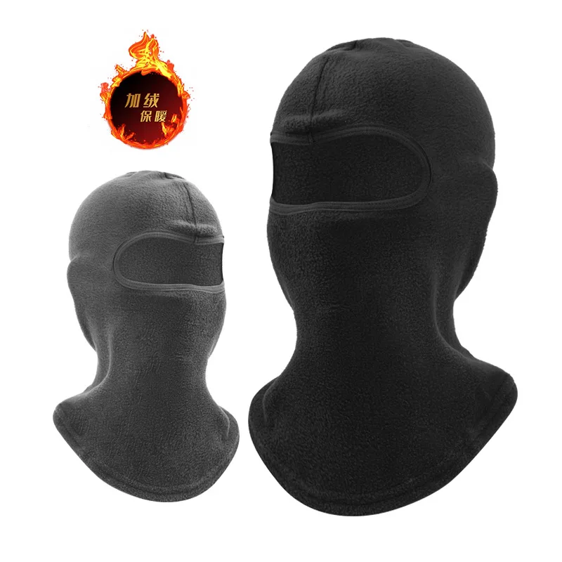 Bonnet cagoule en polaire, masque facial de ski à 1 trou, protection chaude pour le cou et les oreilles, bonnet écharpe intégré pour le ski et les activités de plein air