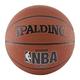 Spalding NBA Varsity Basketball