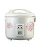 Tiger Electronic Rice Cooker Stainless Steel/Plastic | 12.75 H x 11.5 W x 11.5 D in | Wayfair APTG1800